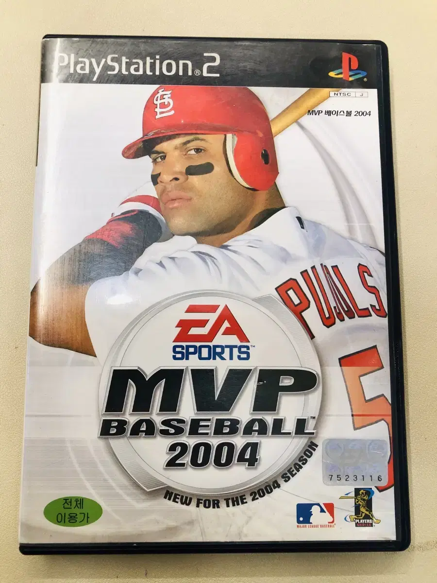 PS2 MVP baseball 2004