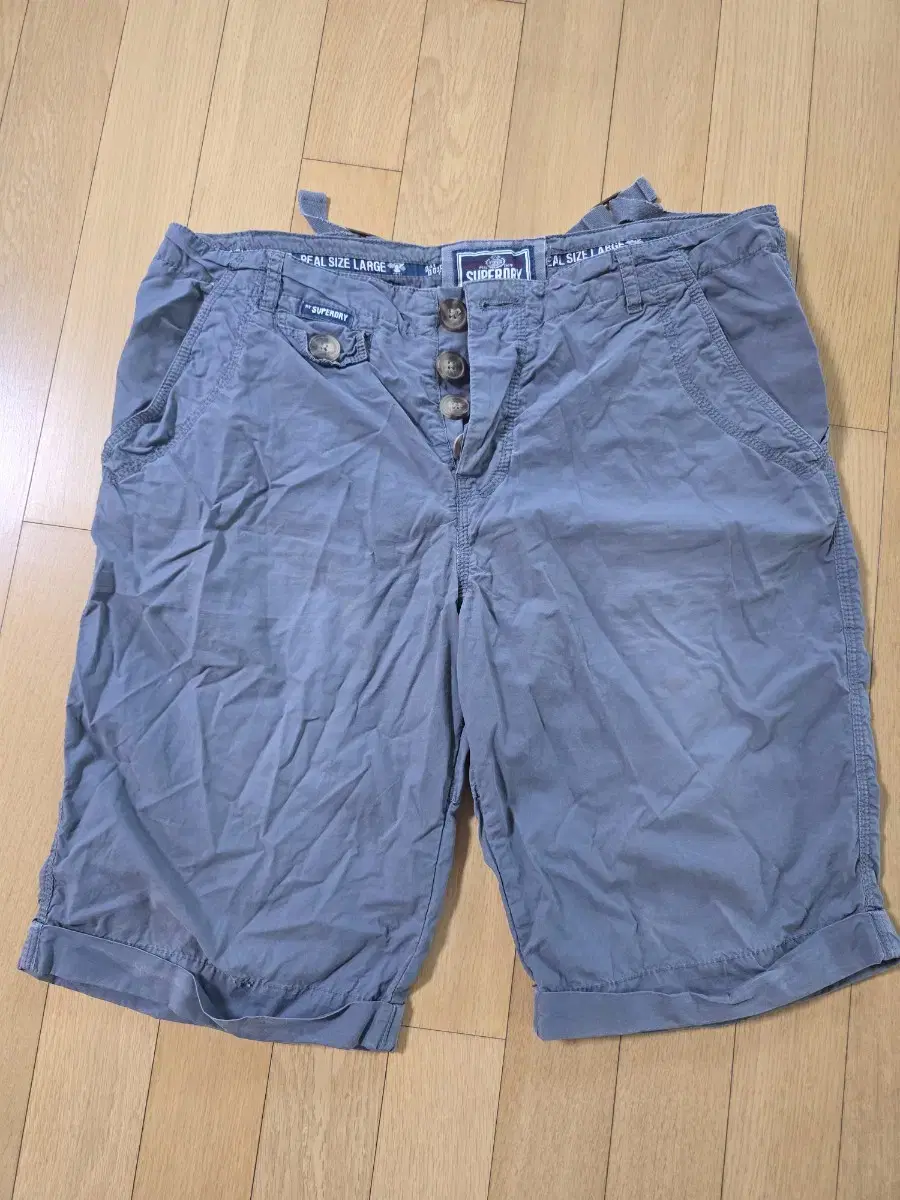 100% superdry cotton vahn