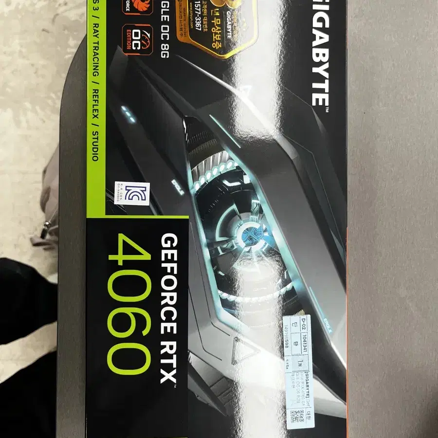 GIGABYTE 지포스 RTX 4060 EAGLE OC D6 8GB 제이