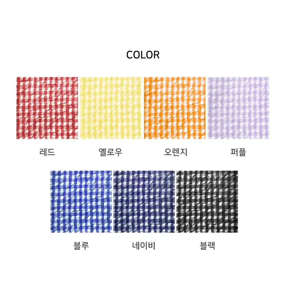 @여름잠옷 반팔 원피스 지지미 편한옷 여자 홈웨어