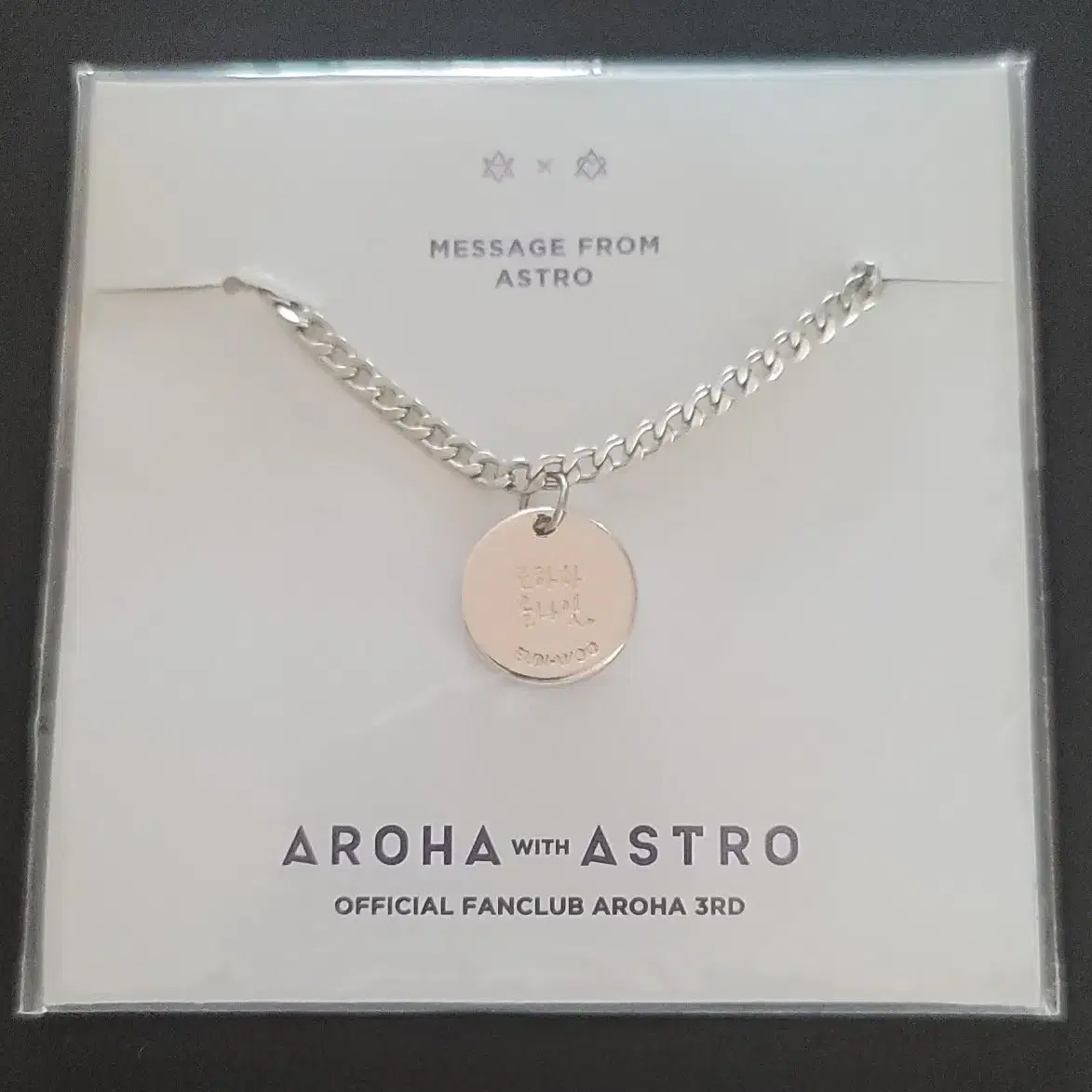 ASTRO | 아스트로 Astro Aroha Phase 3 cha eunwoo Bracelet