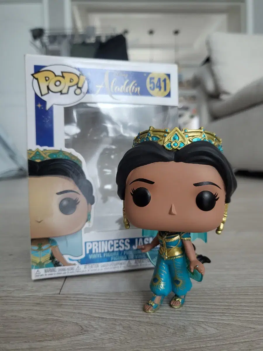 Disney aladin Jasmine Funko Pop Figurine