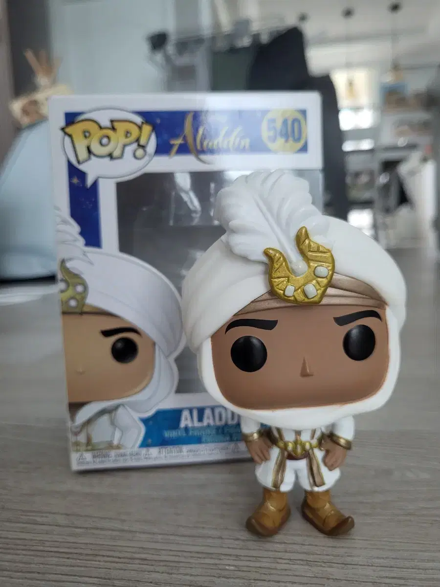 Disney aladin Funko Pop Figures