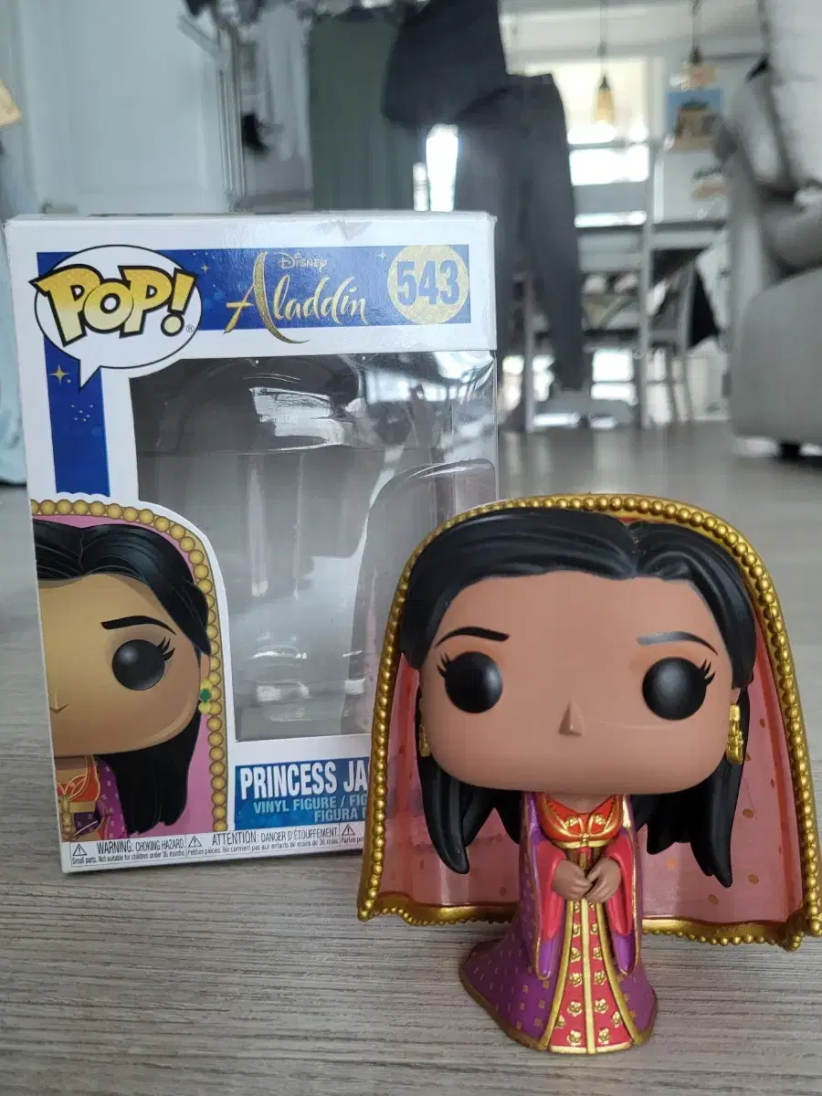 Disney aladin Jasmine Funko Pop Figurine