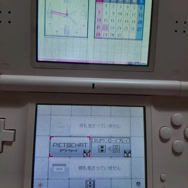 닌텐도 ds lite + 마리오 gba 게임 3개 + 보호필름/케이스