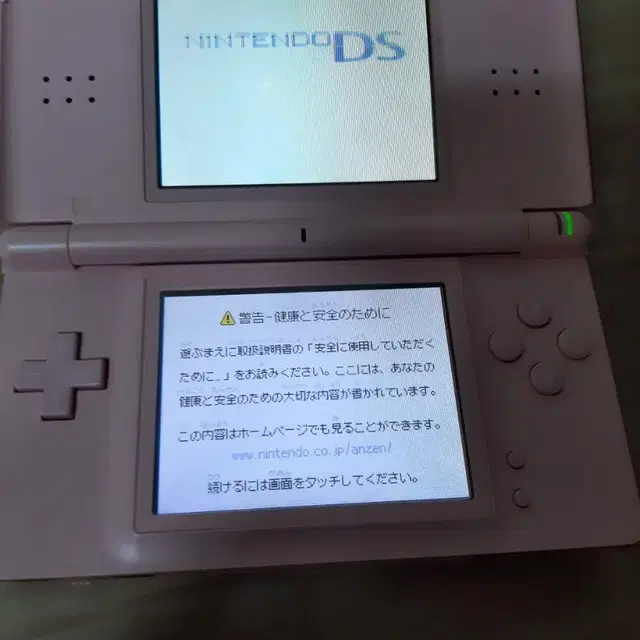 닌텐도 ds lite + 마리오 gba 게임 3개 + 보호필름/케이스