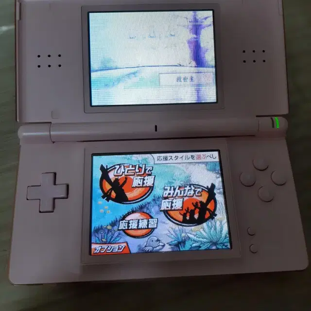 닌텐도 ds lite + 마리오 gba 게임 3개 + 보호필름/케이스