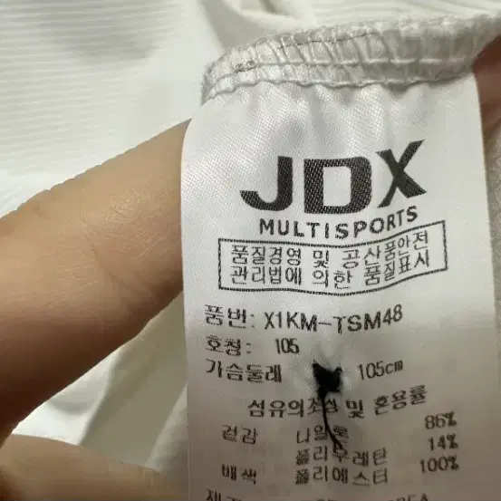 105 JDX 골프 남자 반팔 카라티