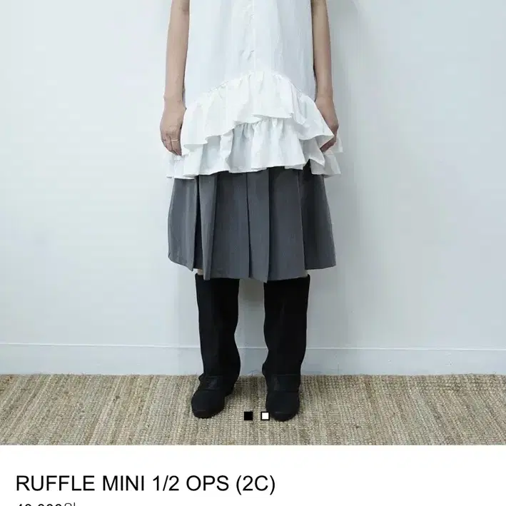 러플 미니 원피스 RUFFLE MINI 1/2 OPS