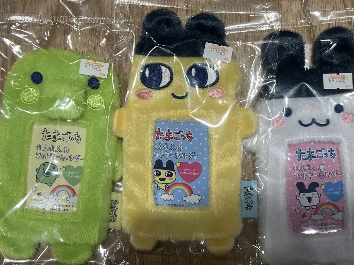 Tamagotchi Kuchipachi Mamechi Mimi photocard holder I wts wish sion Sakuya