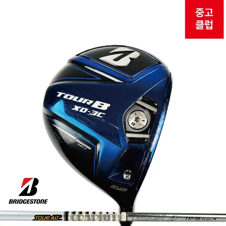 Bridgestone XD3C Driver Tour AD TP 6S