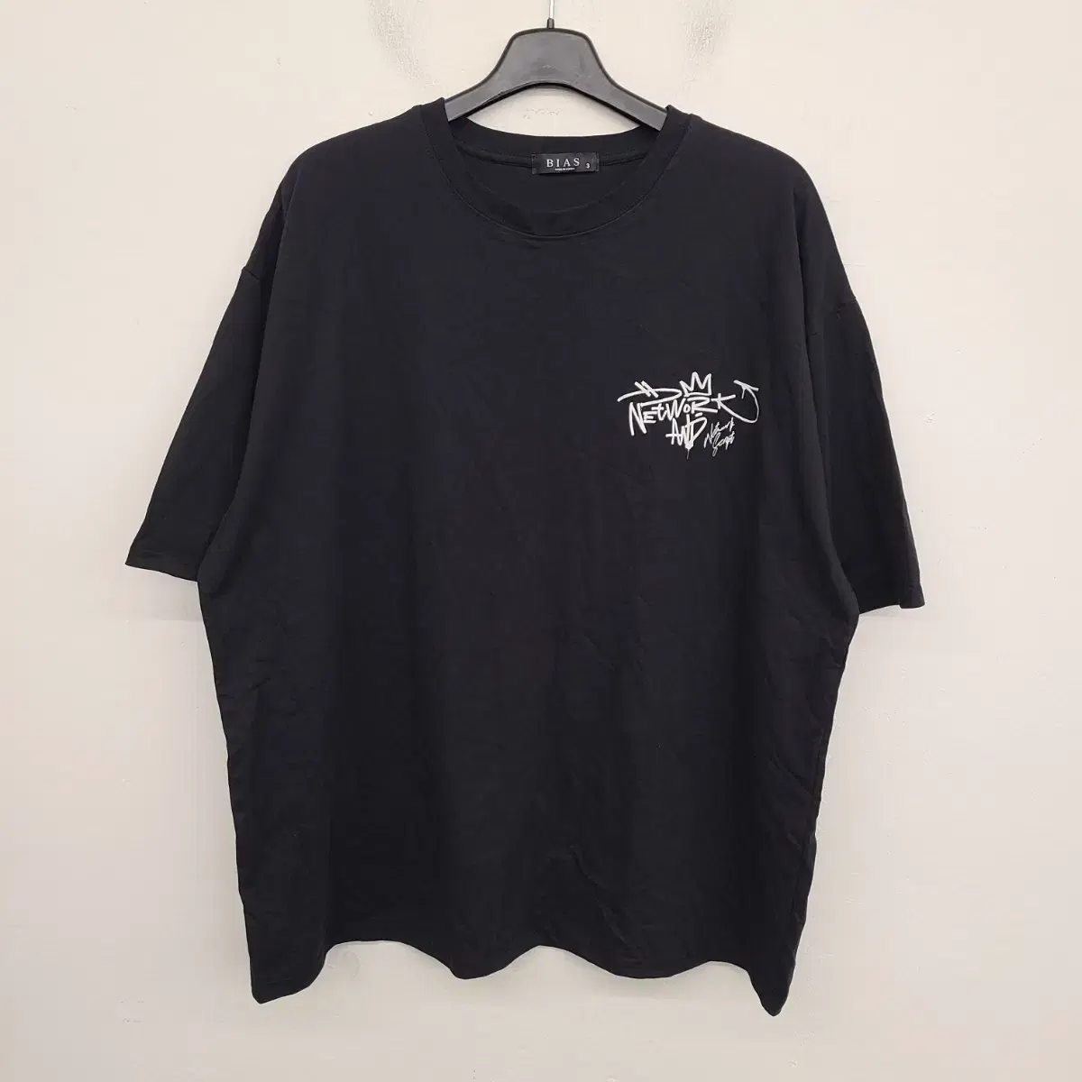 [115/3XL] Bimono Network Printed Vahn Short Sleeve Tee