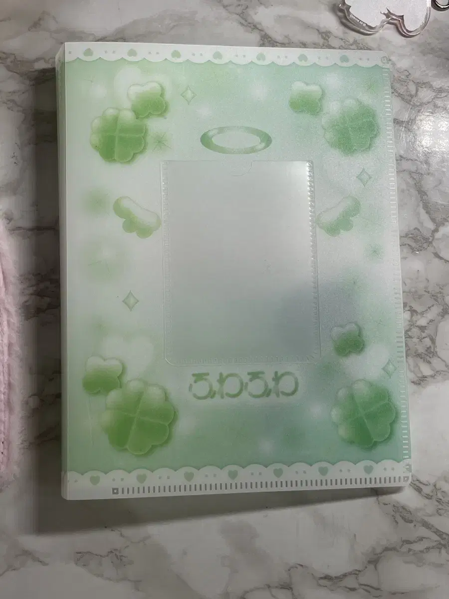 Four-leaf clover binder