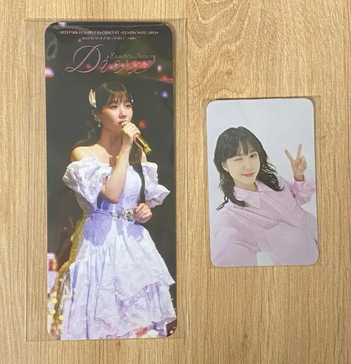 Park Eunbin CGV Singalong photo card photocard zuu 2 pre-order benefit bulk sold