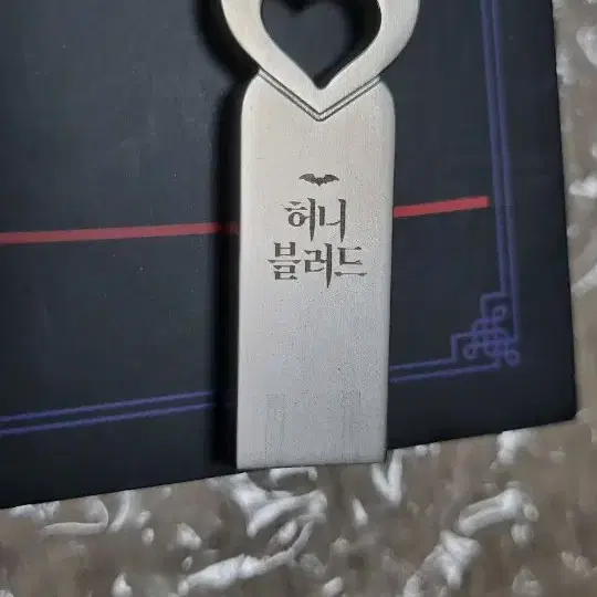 허니블러드 오디오웹툰 USB 패키지