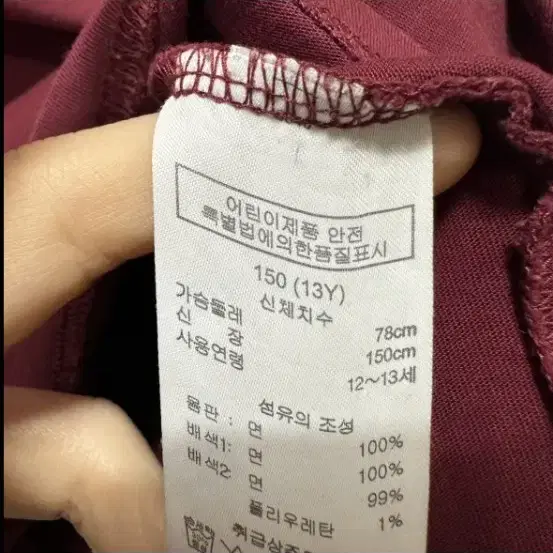 90 닥스 여자 반팔 카라티