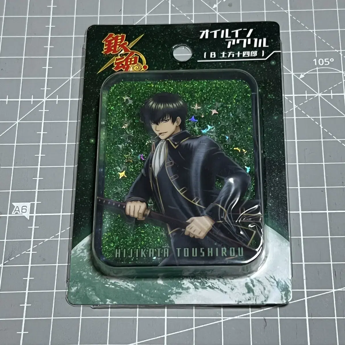 Unsealed) Gintama Hijikata Toshiro Oil-in acrylic Yusukorota Cosmic Acrylic