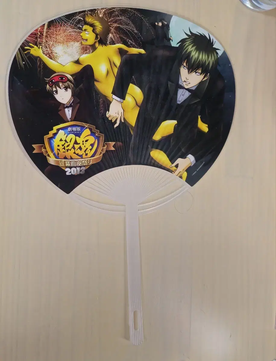 Gintama Jin Sunzou Shinsengumi Fan