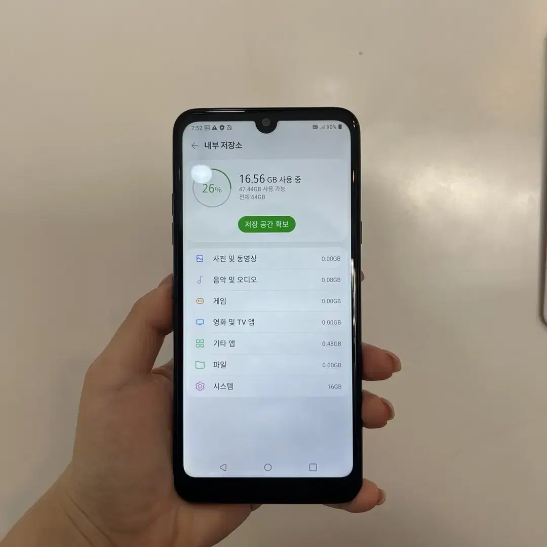 LG X6(2019) 64GB 블루/무잔상