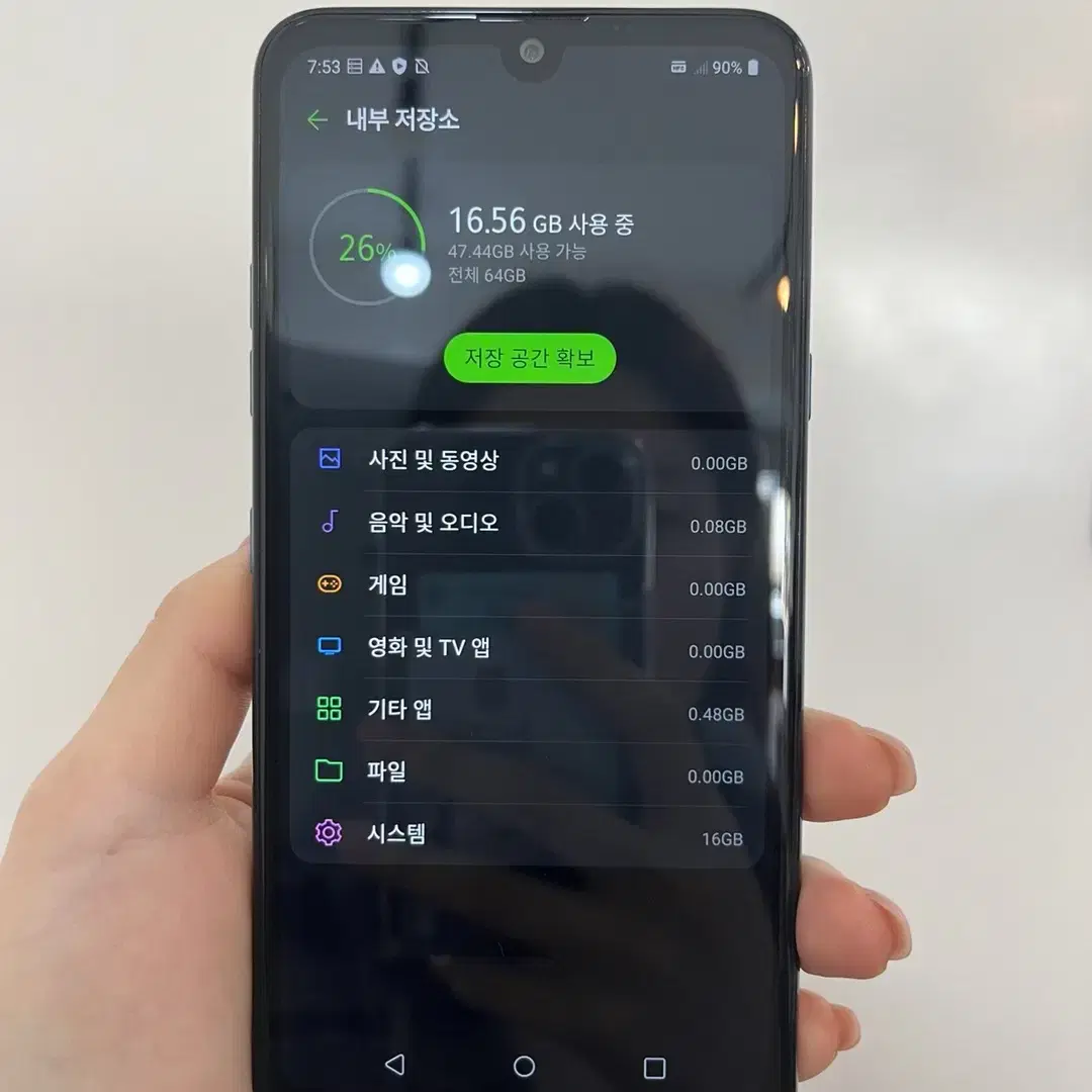 LG X6(2019) 64GB 블루/무잔상