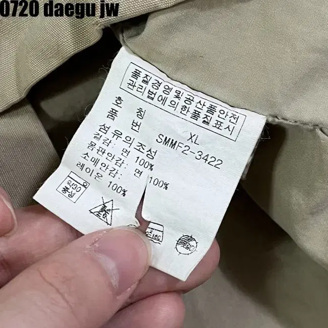 XL POLO JACKET 폴로 필드 야상 자켓