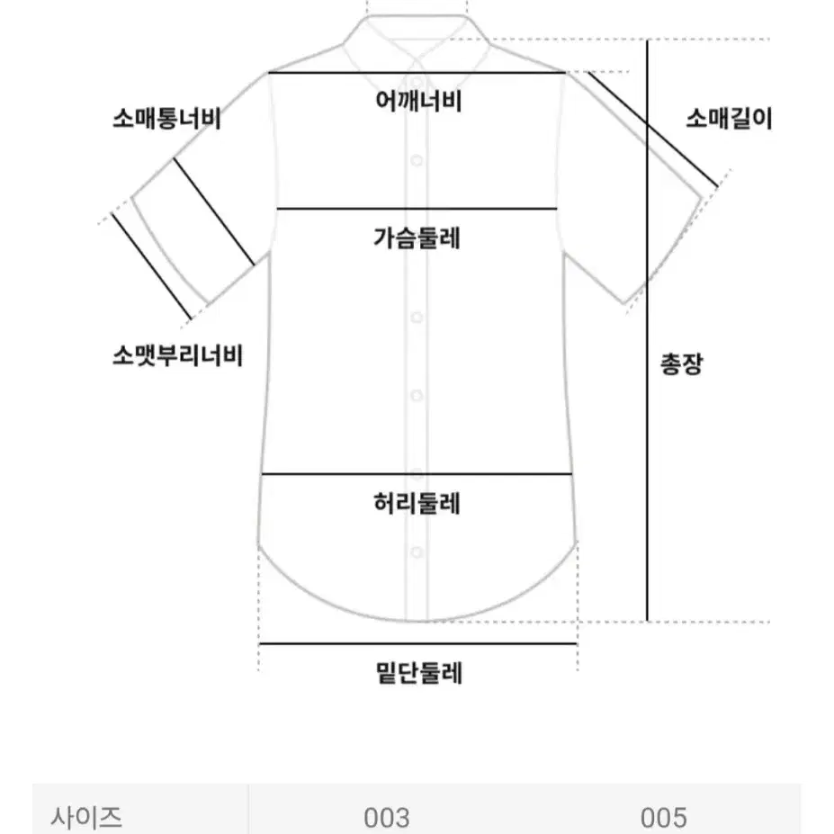 플리츠플리즈 7월 신상 반목 나시 미스트 탑 다크블루 3사이즈