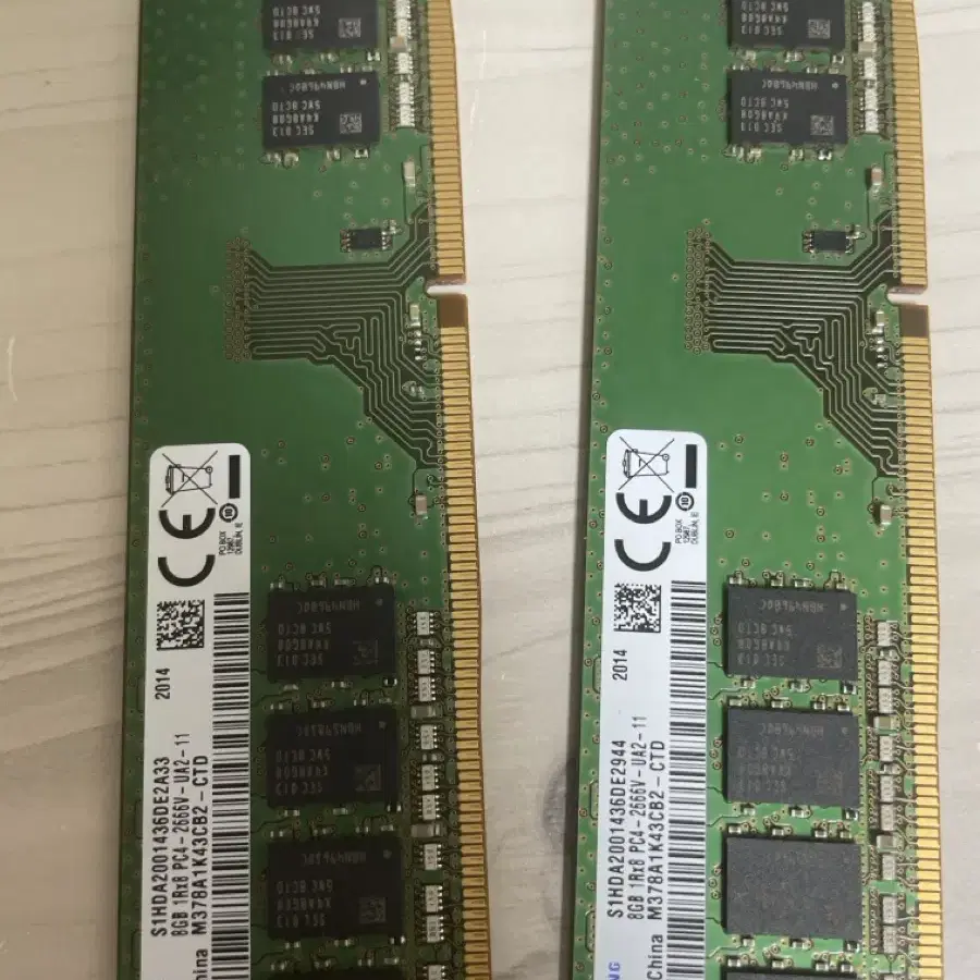 삼성 시금치 ddr4 8g *2