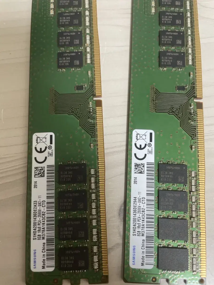 삼성 시금치 ddr4 8g *2