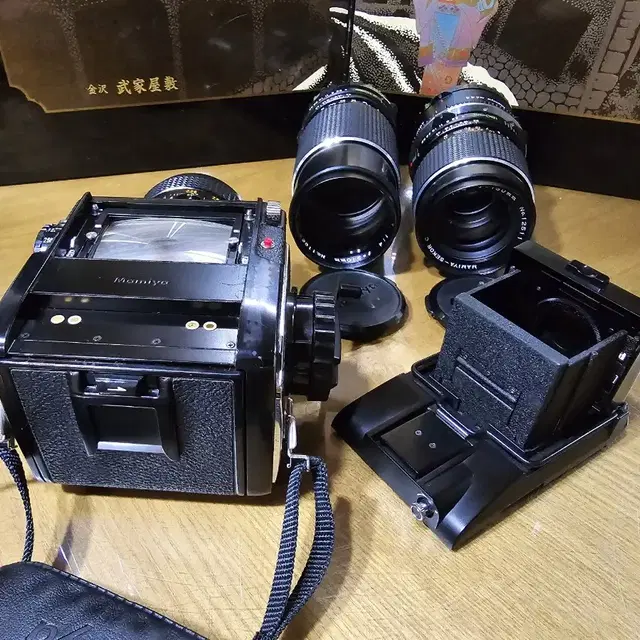 명품 MAMIYA M645 중형카메라세트