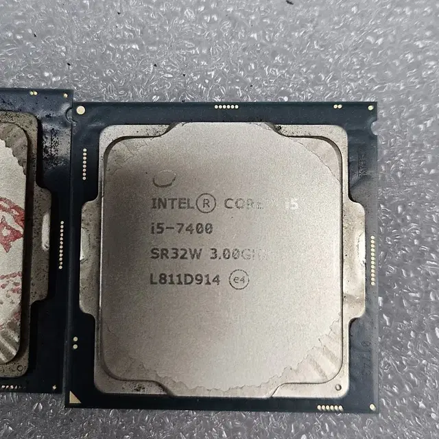 CPU i5-7400 3개 입니다