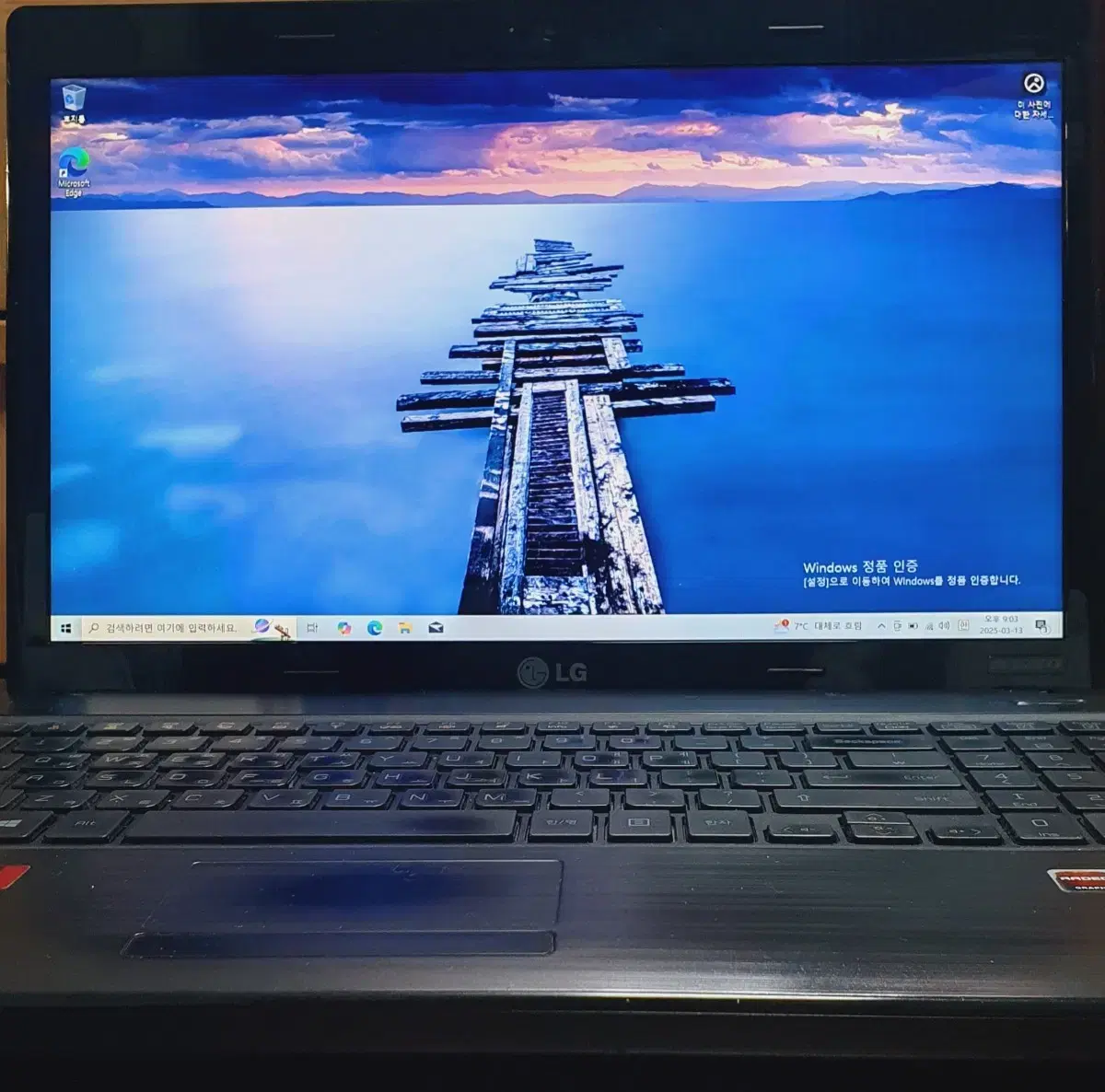 LG노트북, i7-3630QM, S550-SF75KN