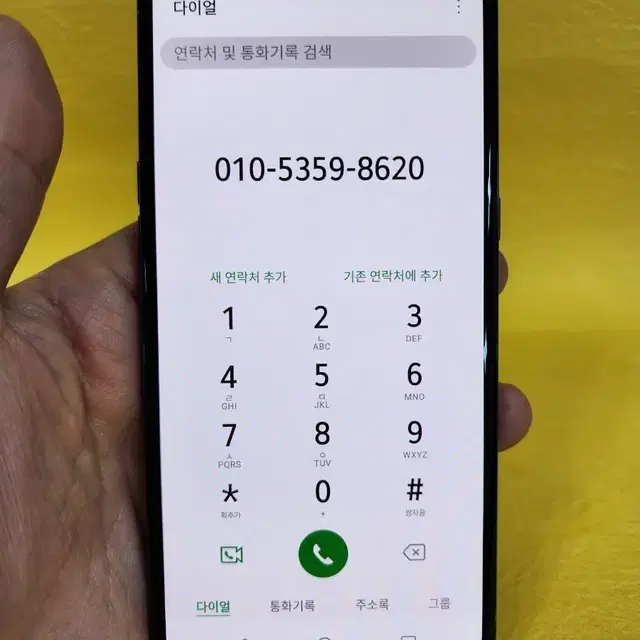 LG V50 128기가 블랙 *가성비굿굿굿~/#96758