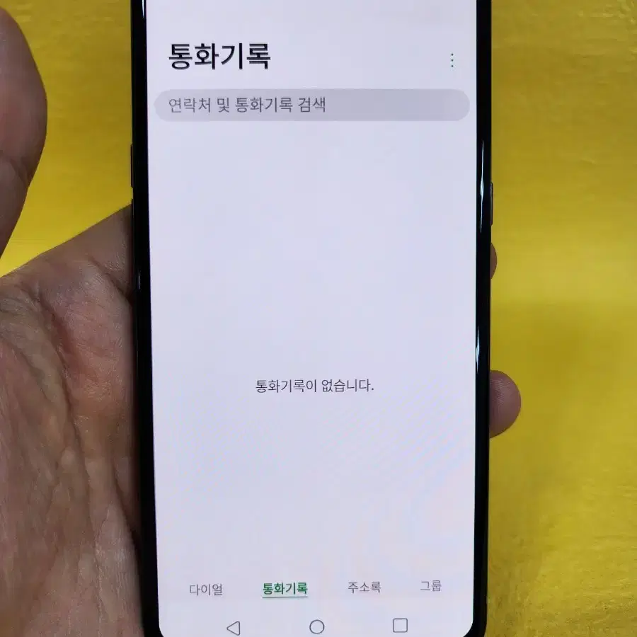 LG V50 128기가 블랙 *가성비굿굿굿~/#96758