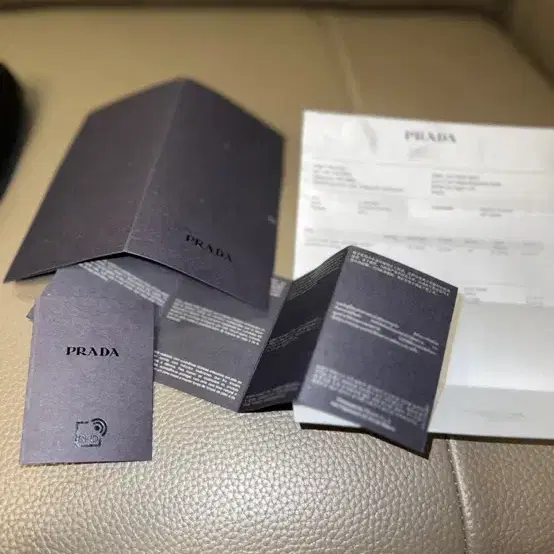 프라다 PRADA 첼시부츠 보증서o 영수증o