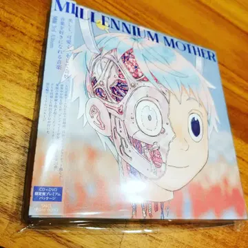 ■[廃盤] Mili アルバムCD「MILLENNIUM MOTHER」■ミリー Millennium Mother