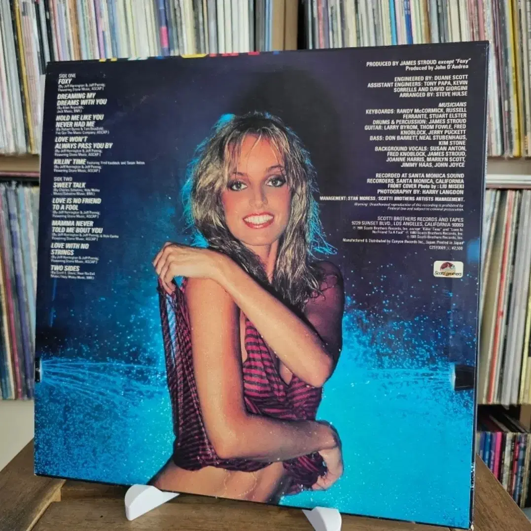 (미국 여배우 수잔 앤턴의 데뷔 앨범) Susan Anton LP