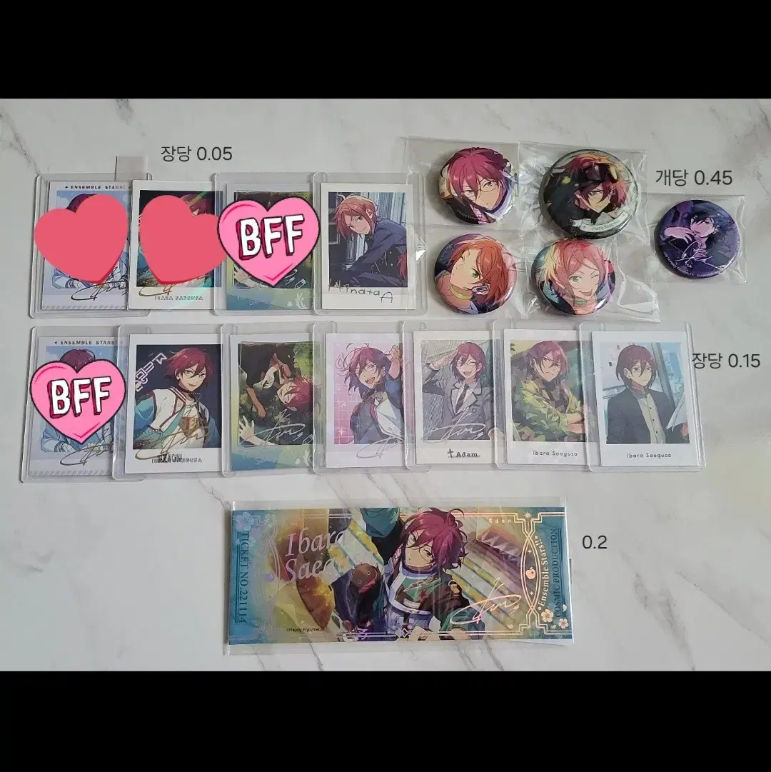 Anstar Goods Ibara Yuuta Hinata