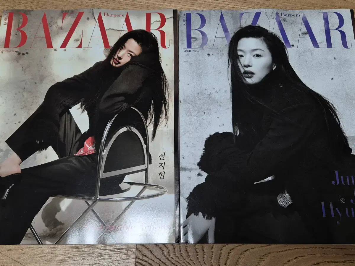 Bazaar BAZAAR Jeon Ji-hyeon Magazine (2024.04)