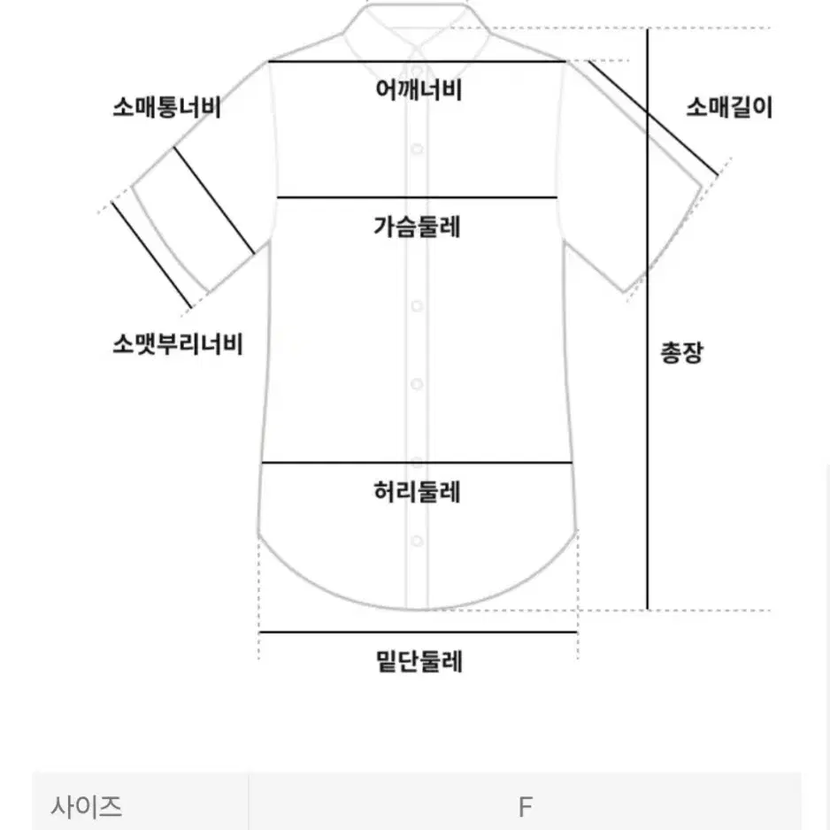 플리츠플리즈 7월 루즈핏 미스트 탑 다크 블루 3사이즈 파란색