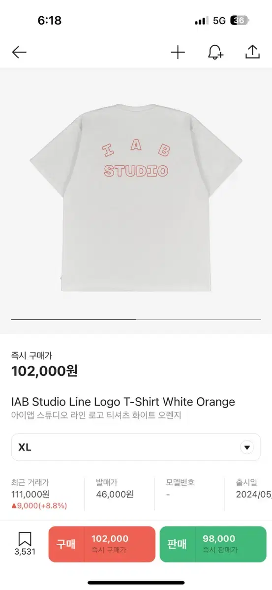 IAB Studio Line Logo T-Shirt White Orang