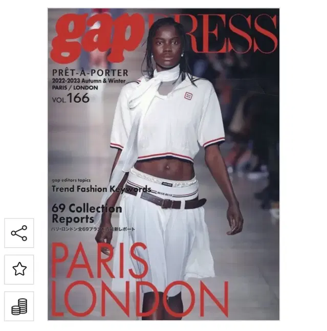 gap PRESS vol.166 PARIS/LONDON