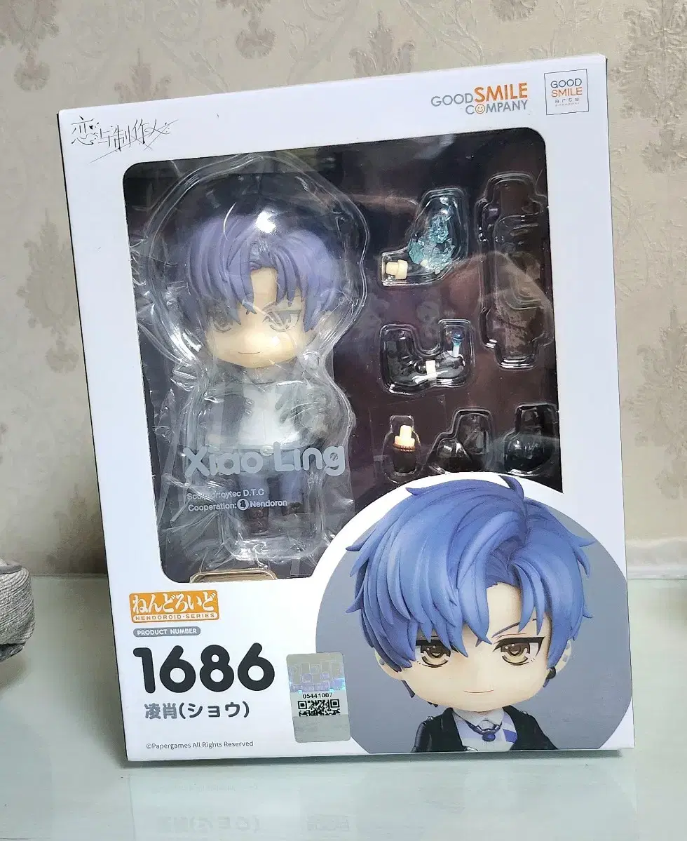 Nendroid No.1686 Love and Producer Yeon Si Ho wts