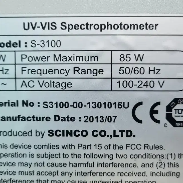 SCINCO S-3100 UV-VIS 분광광도계.