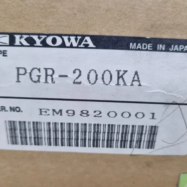 KYOWA PGR-200KA 압력센서.