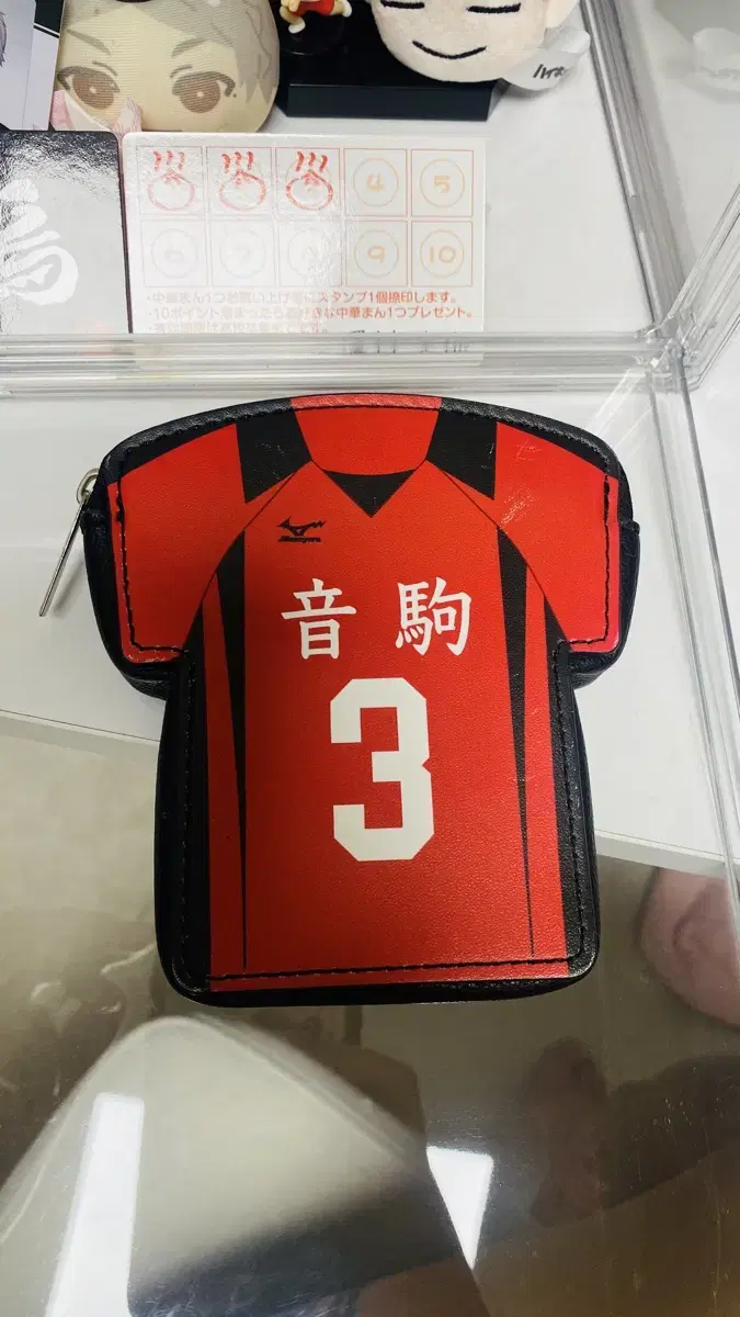 Haikyuu pop up Bayside Nekoma Pow- Yaku