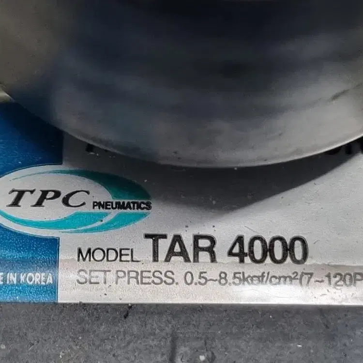 TPC TAR 4000 레귤레이터/ TPC PR2000.