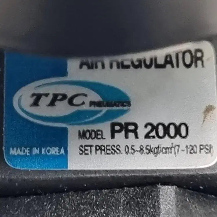 TPC TAR 4000 레귤레이터/ TPC PR2000.