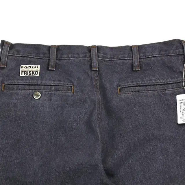 KAPITAL Frisco Flare Black Denim