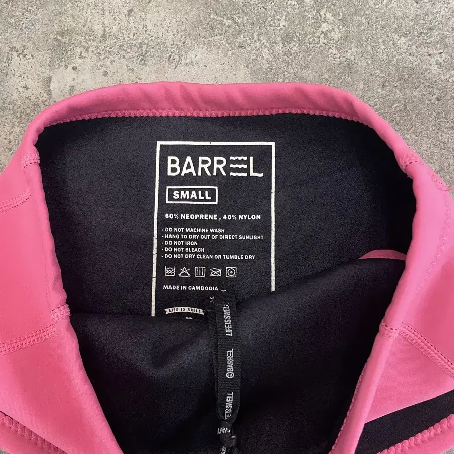 BARREL 배럴 수영복 래쉬가드  바지