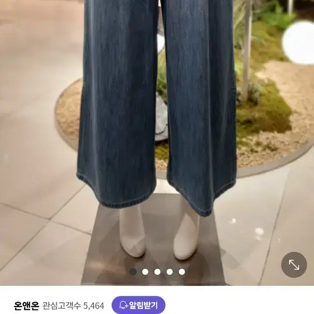 온앤온 허리밴딤 와이드 데님 팬츠